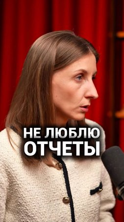 Почему ассистент экономит время всей команды!