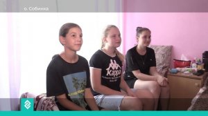 Проверка лагеря «Тонус» в округе Собинка