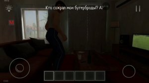 Голодный Андрей, by Jetix_2023