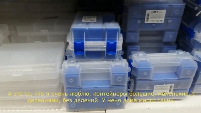 30 находок для шитья и рукоделия в строительном магазине. Что купить в Леруа Мерлен для рукоделия?