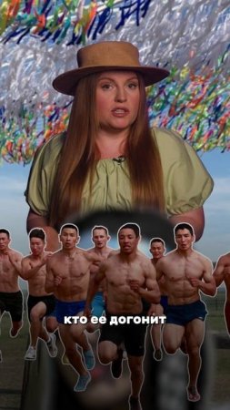 Летний новый год в Якутии