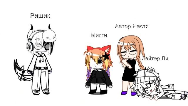 Жиза 😘