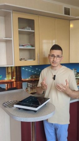 Выводы о Кухонной Плите