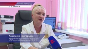 «Льгота по лекарственному обеспечению» предоставляется гражданам в рамках набора социальных услуг