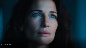 Я С ТОБОЙ (на стихи Надежды Пашковой)