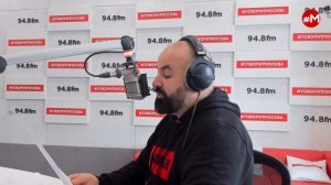 «МАКС, МАРИНА И ГЕРМАН (16+)» 30.06/ГОСТИ: Ольга Мороз, Николай Кошман, Елена Соловьёва.