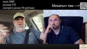 Благодарность