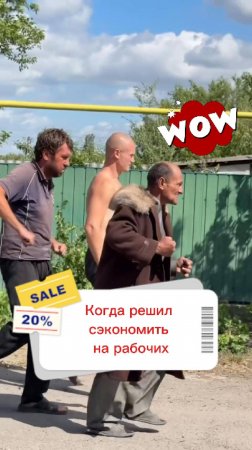 Как выбрать подрядчика на дренаж: 3 ошибки, которые стоят денег.