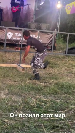 💪 Подписывайся: @likvp