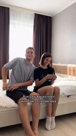 ДО И ПОСЛЕ ПЯТИ ЛЕТ В БРАКЕ#сезонконтентаRUTUBE