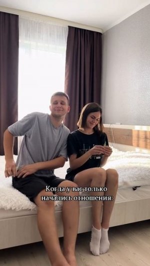 ДО И ПОСЛЕ ПЯТИ ЛЕТ В БРАКЕ#сезонконтентаRUTUBE
