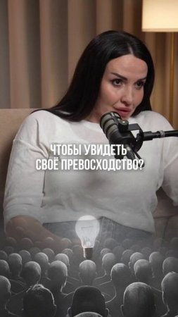 22 июля начало лютого 5-дневного практикума «ЗА ГРАНЬЮ» осталось мало мест! Ссылка в шапке профиля