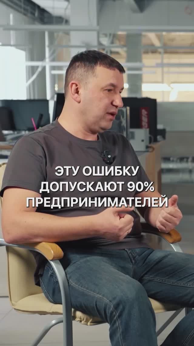 Рыба погибла? Не паника, а план. Почему важно быть готовым ко всему — в ролике. смотреть онлайн