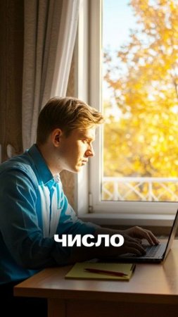 САМАЯ ХИТРАЯ ЗАДАЧА НА ТЕОРИЮ ВЕРОЯТНОСТЕЙ В ЕГЭ ПО ПРОФИЛЮ #shorts #профиль