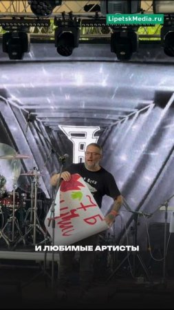 Фестиваль «Усадьба Рок&Блюз» собрал тысячи любителей хорошей музыки в «Скорняково-Архангельском».