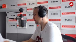 «ПОТОК. УМНЫЕ ПАРНИ. СВОЯ ПРАВДА. (16+)» 15.07
