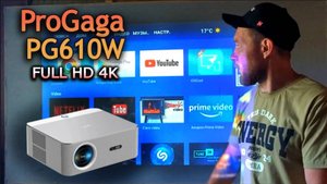 ОГРОМНЫЙ ЭКРАН НА 7.5 метров!  Проектор Progaga PG610W. Стоит ли брать? Обзор