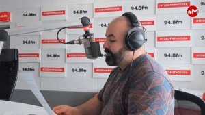 «ПОТОК. УМНЫЕ ПАРНИ. СВОЯ ПРАВДА. (16+)» 16.05