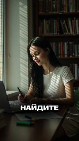 ЕГЭ-2025: коварная задача про кофе! #shorts #егэ