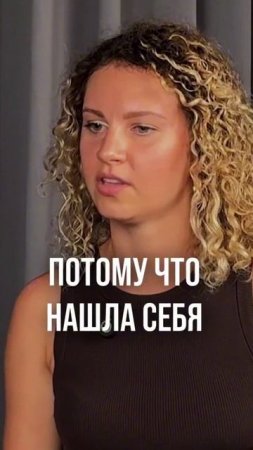 22 июля начало лютого 5-дневного практикума «ЗА ГРАНЬЮ» осталось мало мест! Ссылка в шапке профиля