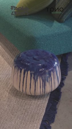 Журнальный столик Calatini от Paola Lenti