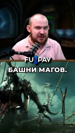 WOW REMIX LEGION! ПОДРОБНОСТИ ЧТО МЫ ПОЛУЧИМ А ЧТО НЕТ! WOW ВОВ WORLD OF WARCRAFT #wow #wow #remix