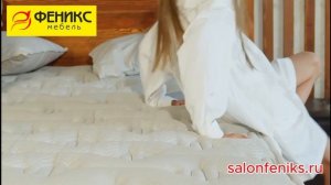 Мебельный Салон - Феникс представляет широкий выбор матрасов