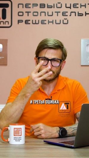 ЭТИ 3 ошибки в установке котла могут ДОРОГО обойтись! #отопление #котел #отоплениедома