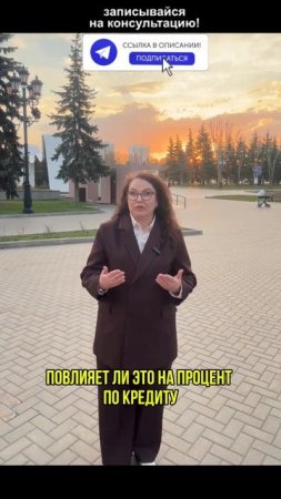 Смена подрядчика - это замена ипотечного договора и пересмотр кредита? #строительство