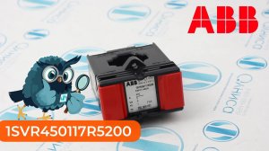 1SVR450117R5200 Трансформатор тока ABB - Олниса