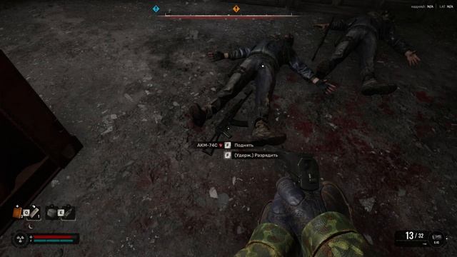 S.T.A.L.K.E.R. 2_ Heart of Chornobyl прохождение 35 смотреть онлайн