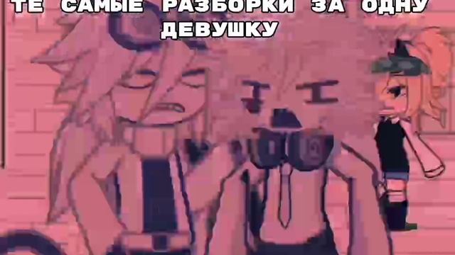 хотя возможно рил..🤔 {Kaaatie} {Kaaatie fandom} {Kaaatie oc} {fpe}