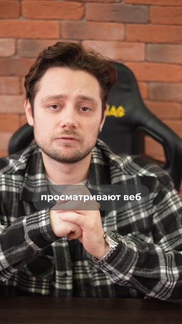 Ваш оффер не будут читать! #ux #ui #uxdesign #юзабилити #удобство сайта #uxuidesign #маркетинг смотреть онлайн