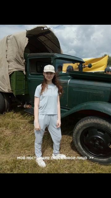 ☀️ не забывайте почаще улыбаться! смотреть онлайн