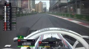 2018 Azerbaijan Grand Prix: Qualifying Highlights
