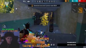 КОМУ АККАУНТ С 1 ПРОПУСКОМ ВО ФРИ ФАЕРЖАРКИЙ  СТРИМ FREE FIRE