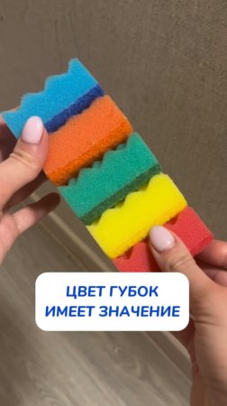 Я была в шоке, когда узнала! 😱 Артикул на WB #234577722✨Ozon #1664064287