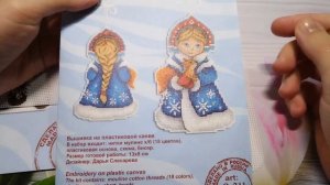 Итоги Сентябрь-Декабрь 2024