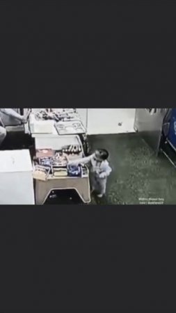 Ограбление