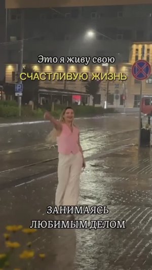 Профессия счастливая Доула | Ксения Белянина | Обучение Доул | Академия Доул |