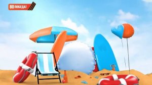 «Наш день»: 18 июля 2025