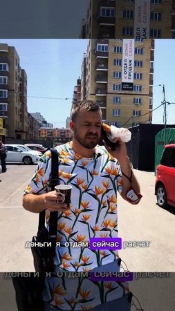 Может хватит заниматься фигней?