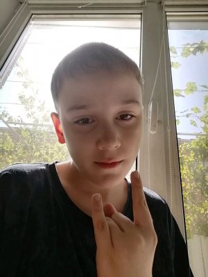 УТРЕНИЙ СТРИМ