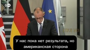 ‼️🇩🇪🇺🇦Германия не готова: Поставки Patriot Украине задерживаются !!!