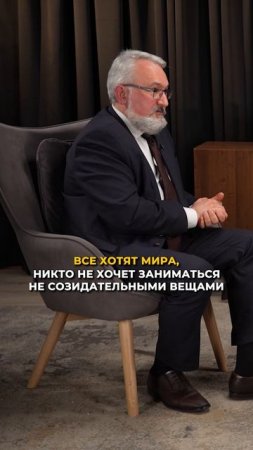 ПРОДкаст. Марат Зембатов директор центра междисциплинарных исследований высшей школы экономики.