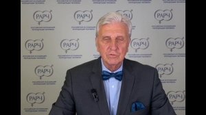 Обращение президента РАРЧ Корсака В.С.