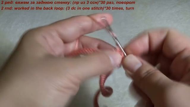 Вяжем балерине украшение для прически (1). смотреть онлайн