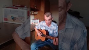 Не верю. Песня Евгения Осина.