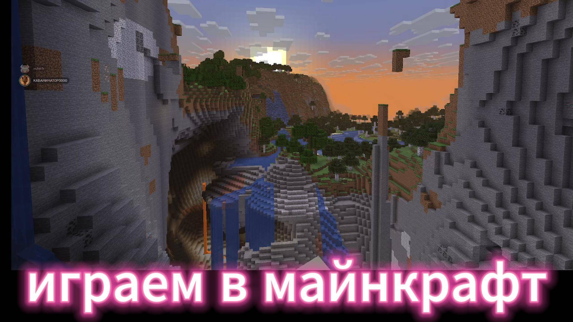 выживаем в жирных желудях майнкрафт