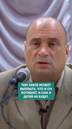 БРАК БЕЗ ЛЮБВИ КАК СПАСЕНИЕ ЖИЗНИ #семья #любовь